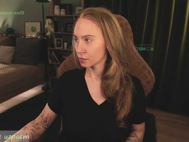 eva-adamova
