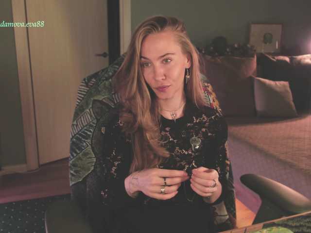 Adamova_Eva