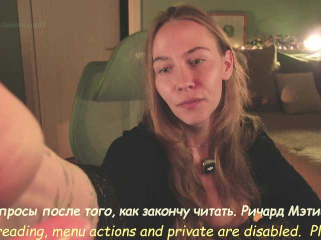 Adamova_Eva