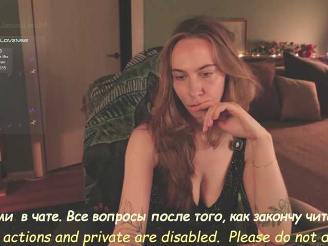 eva-adamova live cam on BongaCams