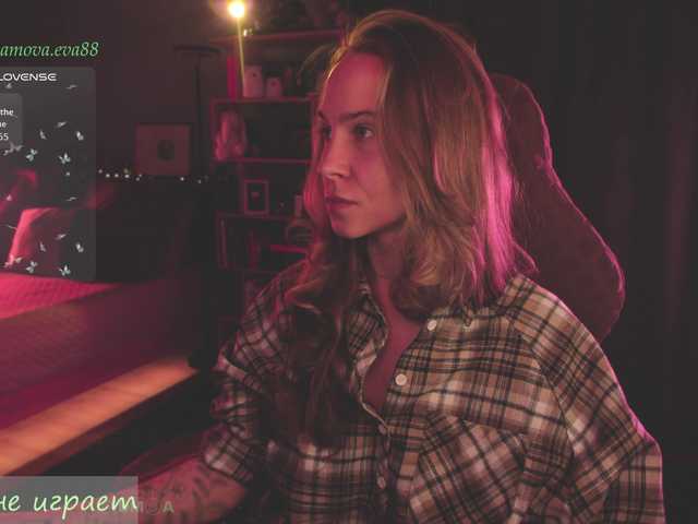 eva-adamova