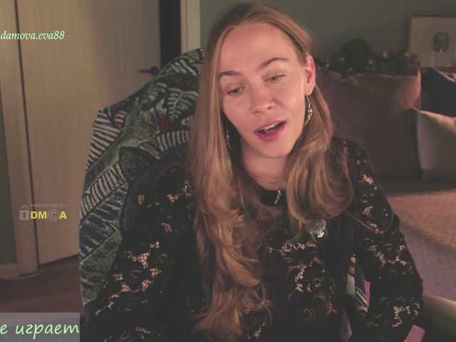 le modèle Adamova_Eva est en webcam porno dans un show sur le site bongacams, il possède les tags suivants: White/Caucasian,Blonde,Trimmed