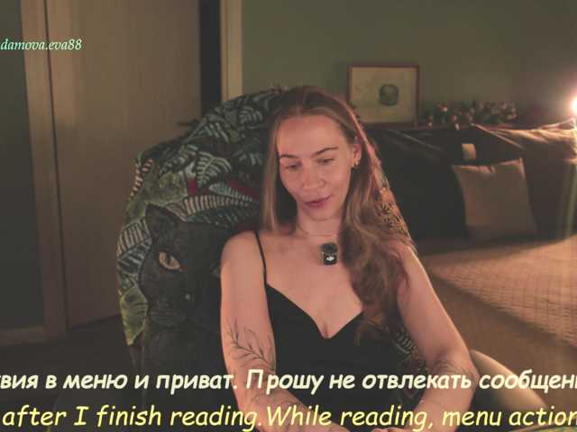 eva-adamova live cam on BongaCams