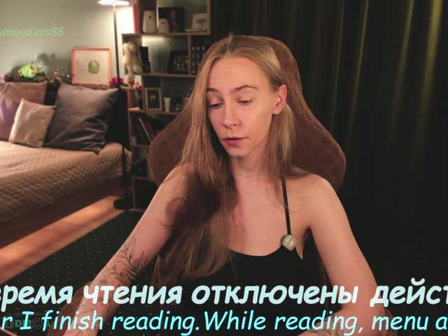 eva-adamova