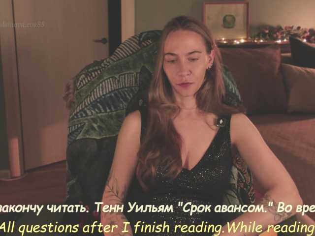 Adamova_Eva