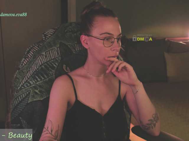 eva-adamova