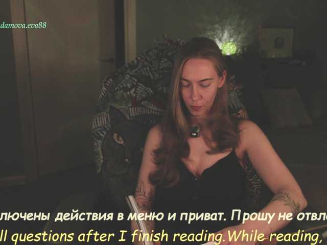 eva-adamova live cam on BongaCams