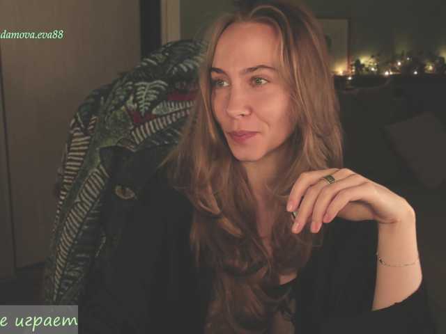 секс с eva-adamova