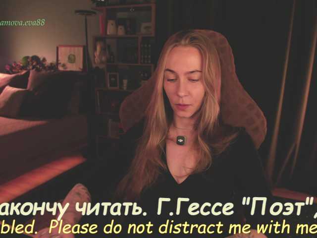 eva-adamova live webcam show
