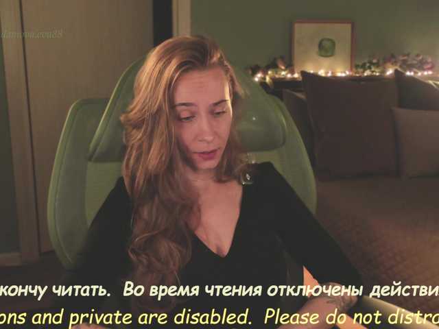 eva-adamova live cam