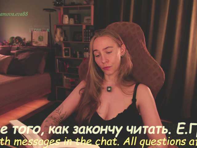 eva-adamova live cam on BongaCams