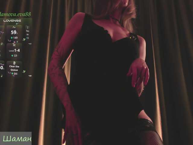 Live трансляция Adamova_Eva - slutnetki.online