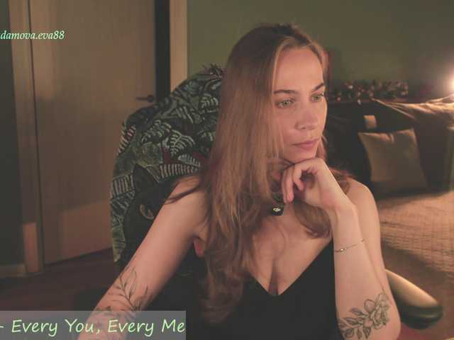 eva-adamova