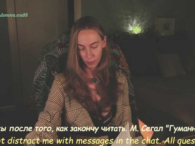 Adamova_Eva