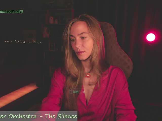 eva-adamova