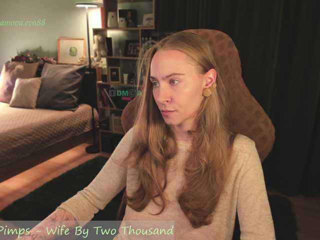  eva-adamova chat room