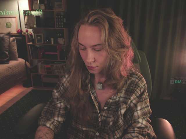 eva-adamova