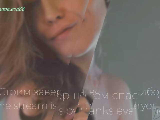 Adamova_Eva
