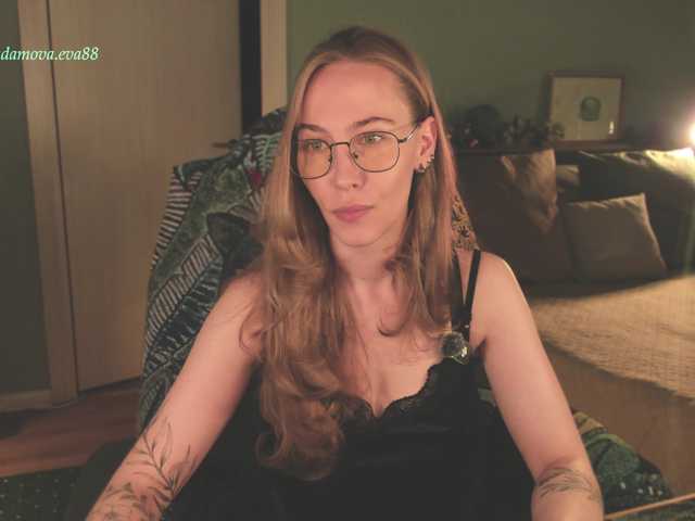 eva-adamova