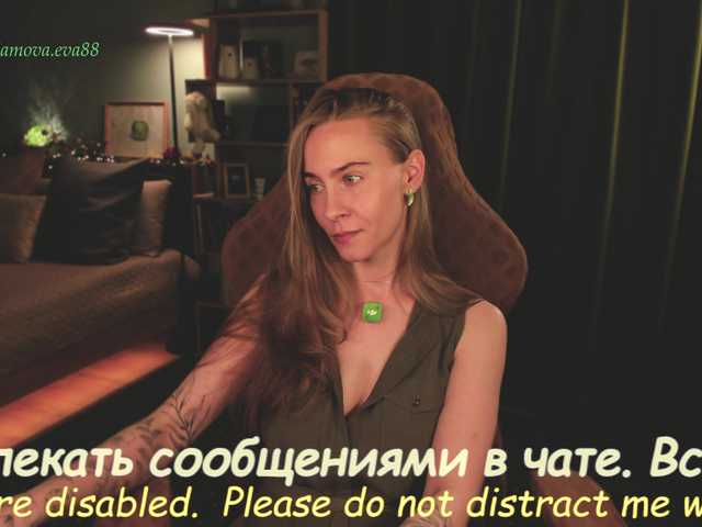 eva-adamova live cam on BongaCams