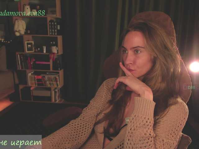 Adamova_Eva