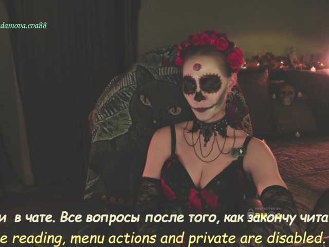 Adamova_Eva