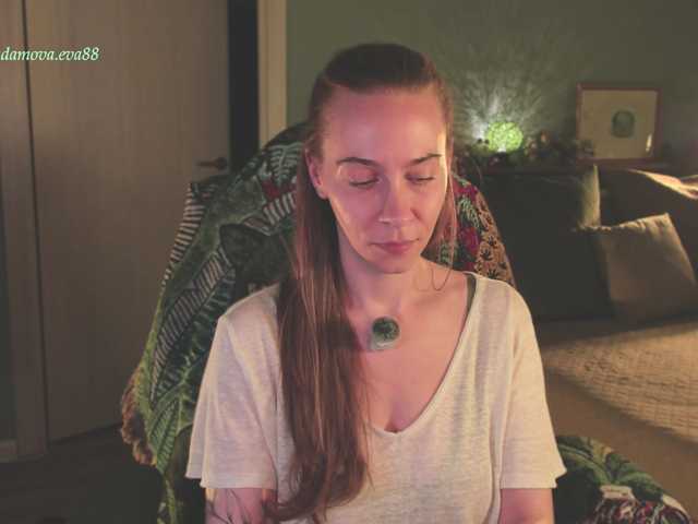eva-adamova