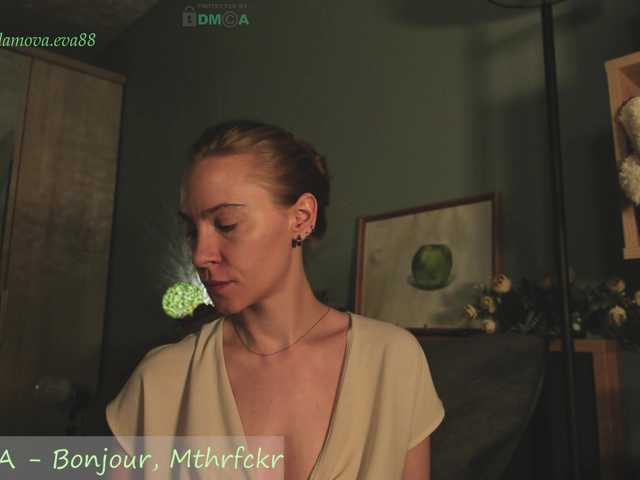 eva-adamova