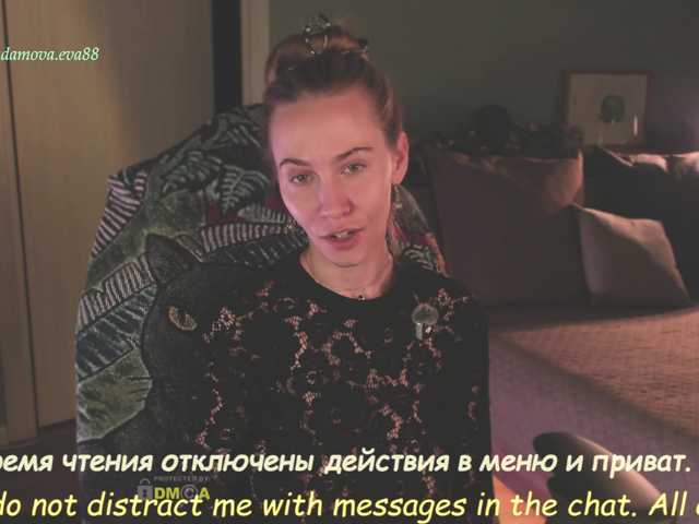 Adamova_Eva