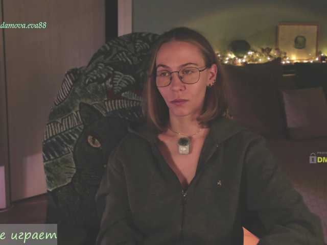 eva-adamova
