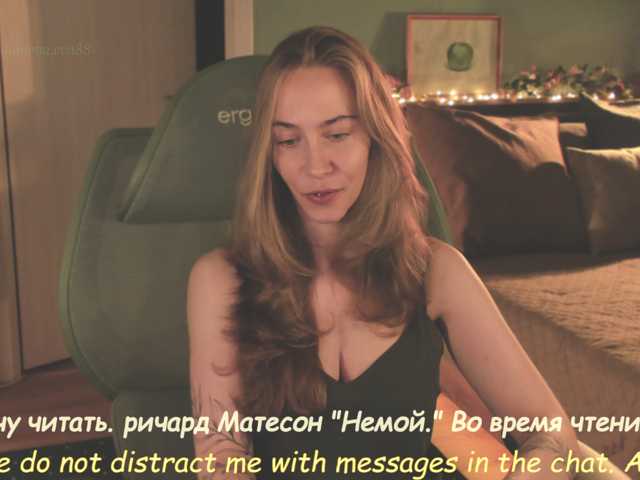 Adamova_Eva