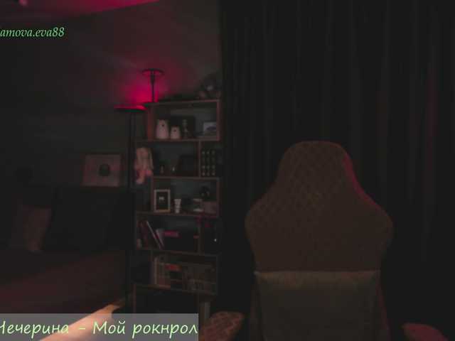 eva-adamova live sex
