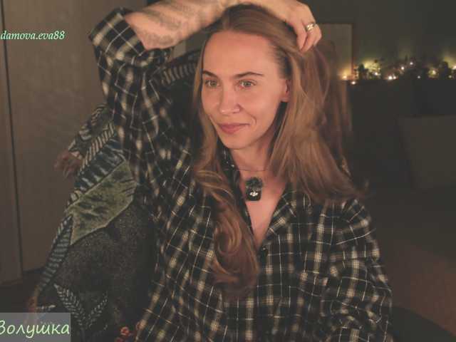 секс eva-adamova