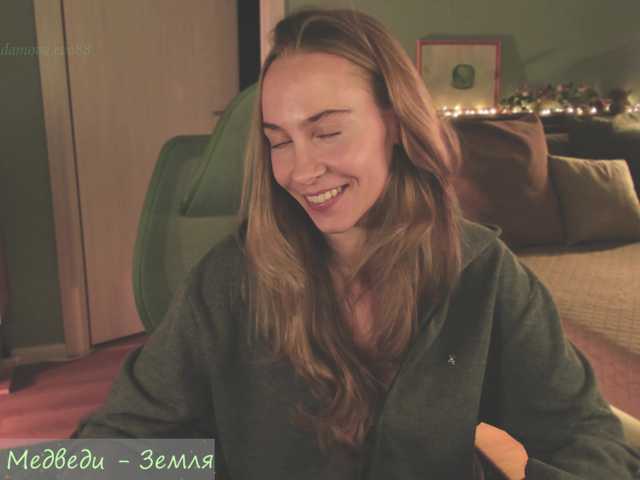 Adamova_Eva