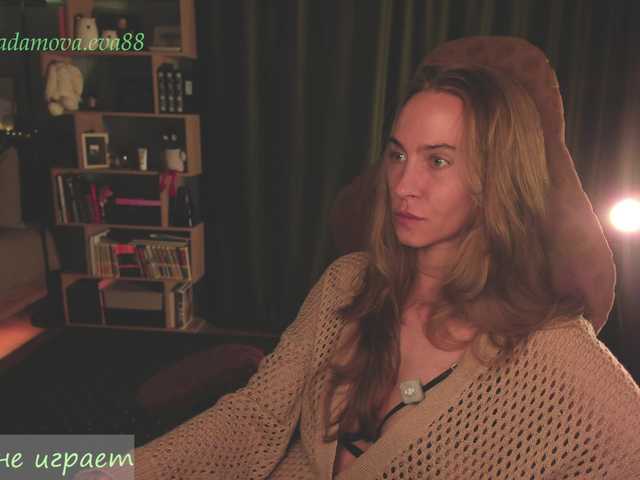 eva-adamova