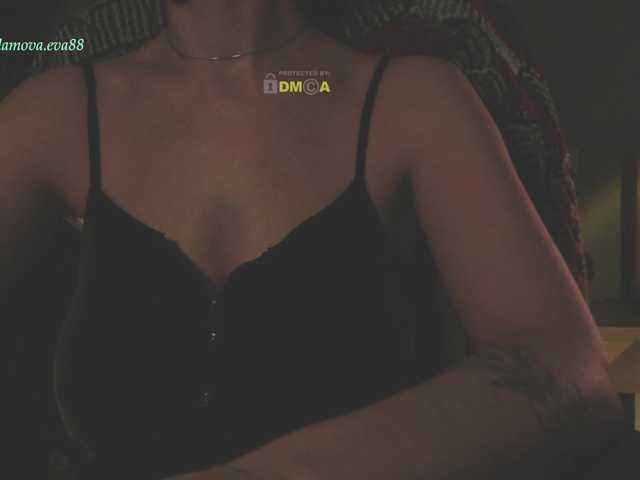 eva-adamova