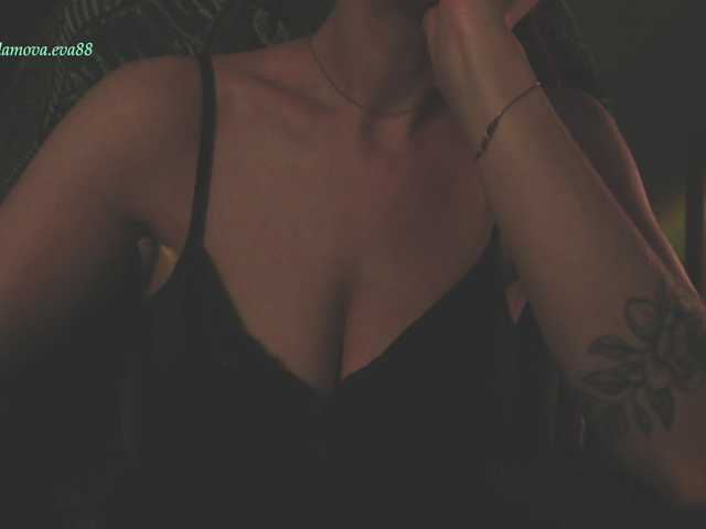 Adamova_Eva