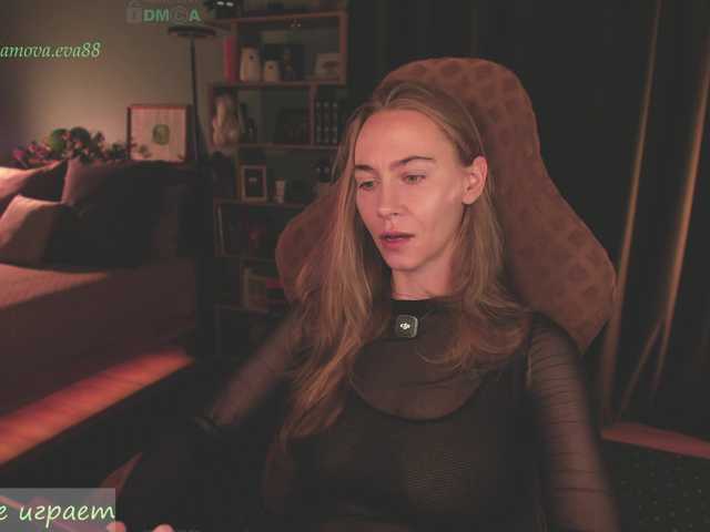 eva-adamova live cam on BongaCams