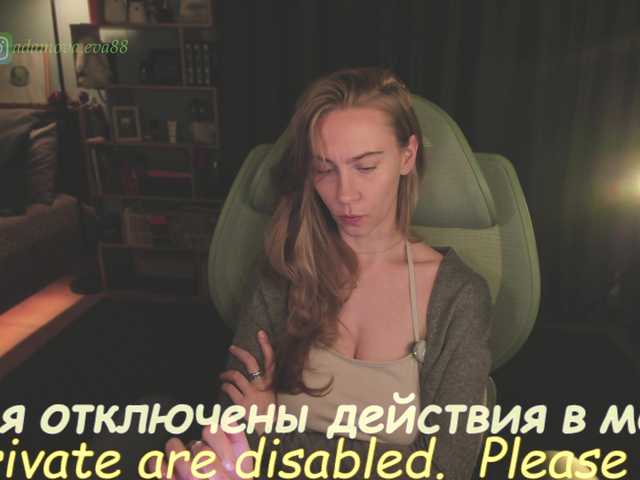 eva-adamova live cam on BongaCams