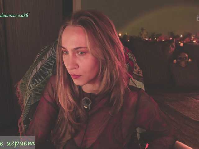 Preview for Adamova_Eva
