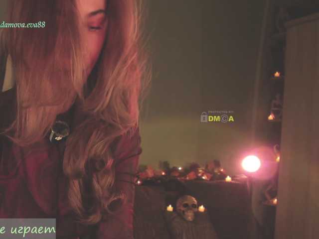 eva-adamova, modelo webcam