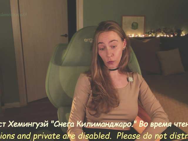 Adamova_Eva