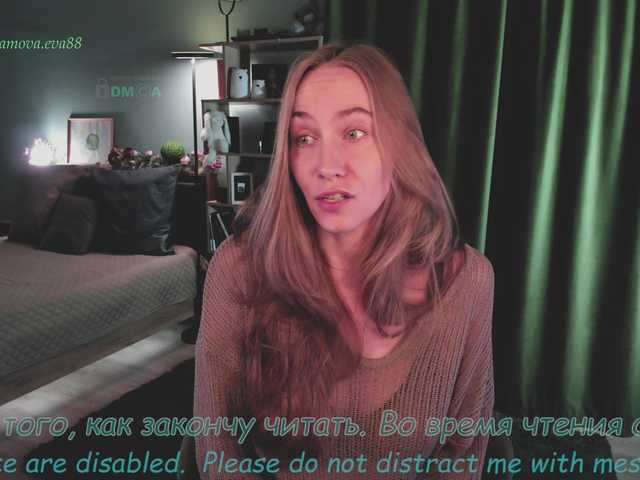 eva-adamova's BongaCams show and profile