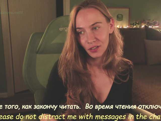 eva-adamova live cam on BongaCams