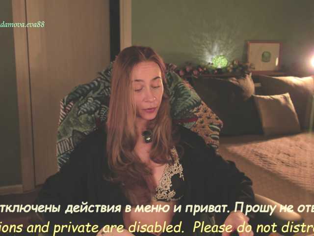 eva-adamova live cam on BongaCams