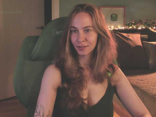 Adamova_Eva