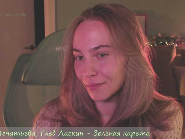 Adamova_Eva