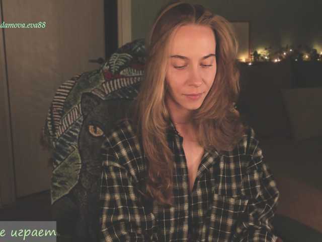 Adamova_Eva
