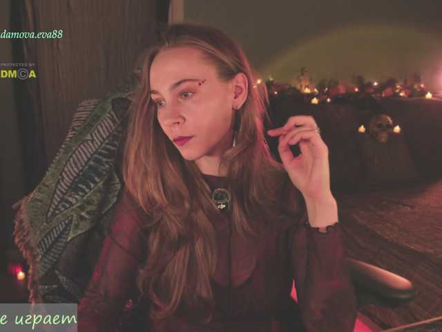 eva-adamova