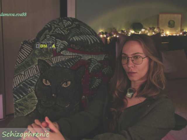 Adamova Eva live cam